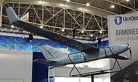 Bpak-MP-1 "Spectator"